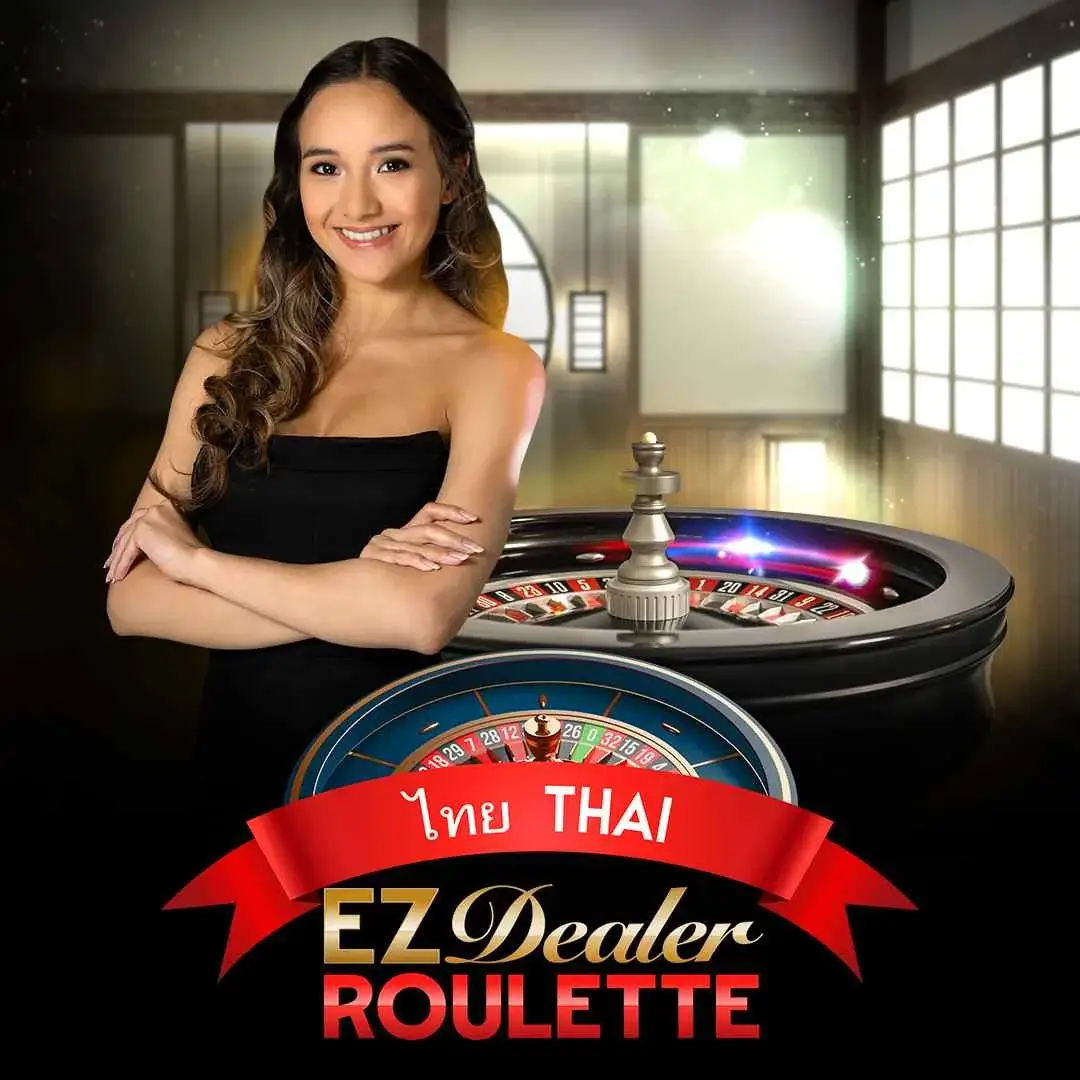 Thai EZ Dealer Roulette